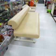 ロビーチェア 待合イス 幅180×奥行65×高さ71cm イエロー系 ベンチ