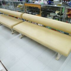 ロビーチェア 待合イス 幅180×奥行65×高さ71cm イエロー系 ベンチ