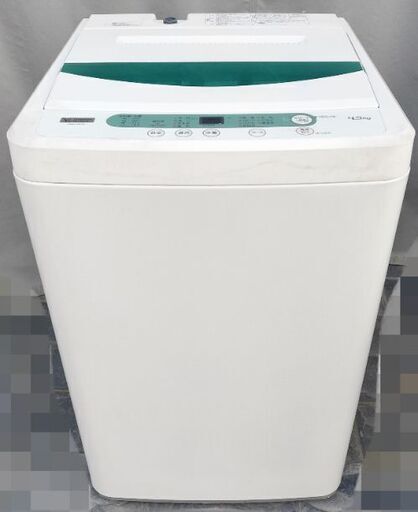【販売中】YAMADASELECT　 YWM-T45G1　全自動電気洗濯機　2019年製　4.5kg　ヤマダセレクト　ヤマダ電機オリジナル　洗濯機　エコライフ