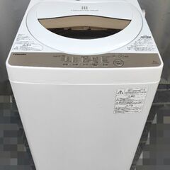 【販売中】TOSHIBA　全自動電気洗濯機　AW-5G8　202...