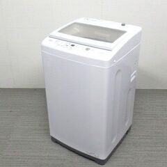 アクア　7.0kg 全自動洗濯機　AQW-V7M　2022年美品 