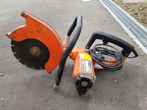 取引者決定電動カッター