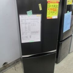 ID:G60004474 東芝 2ドア冷凍冷蔵庫153L