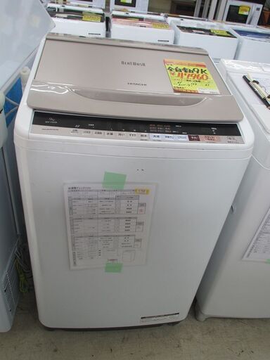ID:G60013278　日立　全自動洗濯機９ｋ（インバーター）