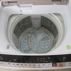 ID:G60013278 日立 全自動洗濯機9k（インバーター）