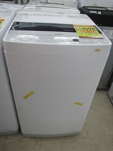 ID:G10000174　ハイアール　全自動洗濯機７ｋ