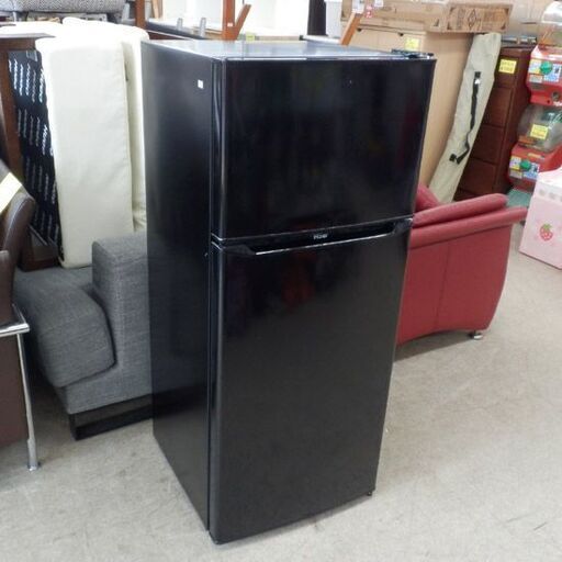 冷蔵庫 130リットル 2019年製 ハイアール JR-N130A グレー 100Lクラス