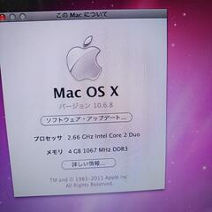 MacBook Pro　型番A1278