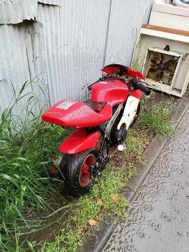 値下げ‼️代理出品!　中古 ポケバイ　鍵2つ