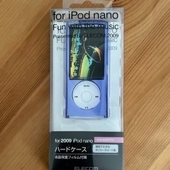 値下げしました【新品•未開封】iPod nano（5th）用ハー...