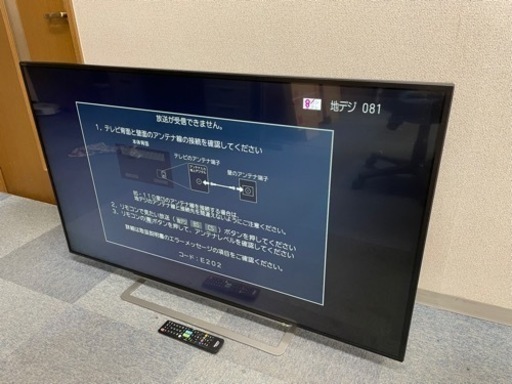 ジャンク■TOSHIBA ■東芝 55V型■液晶 テレビ 55G20X 4K USB HDD録画対応 2015年製