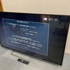 ジャンク■TOSHIBA ■東芝 55V型■液晶 テレビ 55G...
