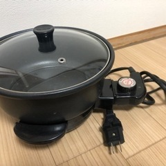 電気式鍋（韓国製）【最短で取りに来てくださる方】
