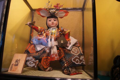 8800円 五月人形 武者大将 雄山作 箱あり 篝火有 12号 子どもの日