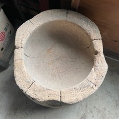 けやき臼　餅つき　ジャンク　中古