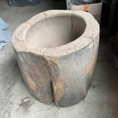 けやき臼　餅つき　ジャンク　中古