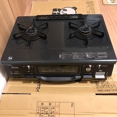 【決まりました】ガスコンロ パロマ IC-N900B-R