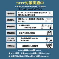 ５月開催予定！！大人気♪性格特性診断イベント − 宮城県