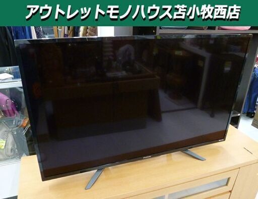 FUNAI 4K対応 49インチ 液晶テレビ FL-49U4010 49V型 4Kテレビ 2018年製 船井電機 フナイ  苫小牧西店