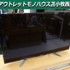 FUNAI 4K対応 49インチ 液晶テレビ FL-49U401...