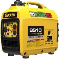 新品インバーター発電機 高性能 定格出力1.0kVA 50Hz/...