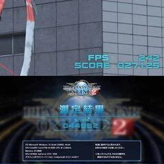 ☆ネオンブルー☆ハイパー無線 高FPSゲーミングPC】フォートナイト 