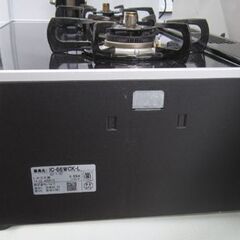 LPガス 2014年製 ガステーブル 幅59.5cm パロマ グランドシェフ ガスコンロ 左強火 IC-66WCK-L 水無し両面焼き 札幌 北20条店