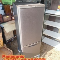 Panasonic ノンフロン冷凍冷蔵庫168L NR-B17BW-T 2019年製 【i13-0429