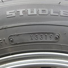 7月23日再投稿です　スタットレス＆アルミホイール4本セット