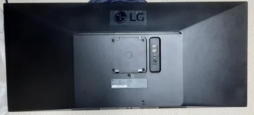 lg モニター 34WL500-B | procomm.ca
