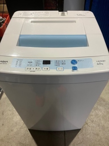 AQUA 6.0kg 全自動洗濯機 AQW-S60C 2015年製