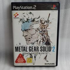 PlayStation2ソフトMETAL GEAR SOLID2