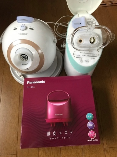 パナソニック美容器具3つセット