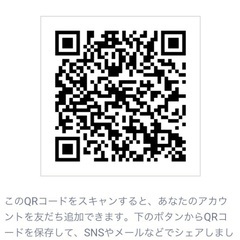 ヨガ資格取得(RYT200＆セルフケア)募集中！未経験ok - 教室・スクール