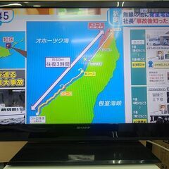 SHARP シャープ　アクオス　液晶カラーテレビ　2012年製　F168 SHARP シャープ アクオス 液晶カラーテレビ 2012年製 F168