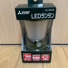 【値下げ】LEDランタン　新品
