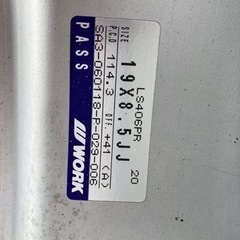 ワーク 19インチ LS406 8.5J +41 4本通し