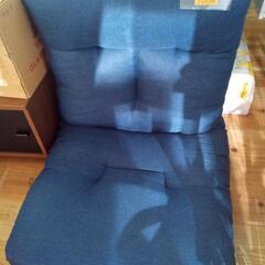 【クリーニング済】一人がけリクライニング座椅子ソファ　管理番号7...