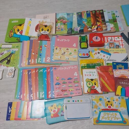 ⑥新品ありBenesseこどもちゃれんじステップ1年分とジャンプ1ヶ月分セット