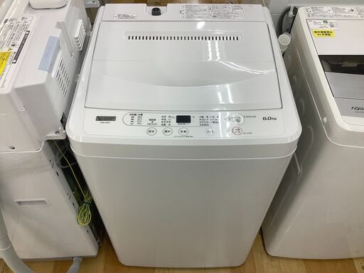 1年保証付き　YAMADA　全自動洗濯機　【トレファク岸和田店】