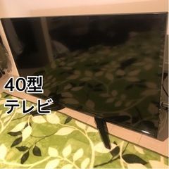 【ネット決済】40型液晶テレビ　ORION