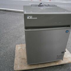 ☆中古品 ホシザキ キューブアイスメーカー 製氷機 IM-20CM 2014年製