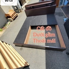 セットグイーンベッド　ニトリ