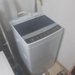 引っ越しのため洗濯機お譲りします！