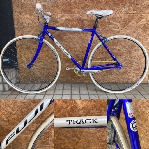 シングルギア・ピスト FUJI TRACK カスタム