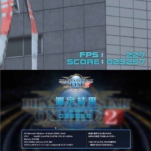 ☆虹蒼3連☆ハイパーWifi ゲーミングPC】フォートナイト、Apex◎現品 