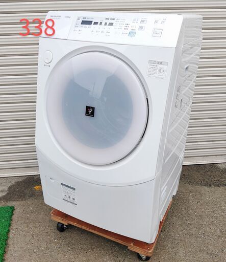 338　SHARPドラム式洗濯乾燥機 ES-V520 2011年製