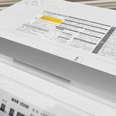 338　SHARPドラム式洗濯乾燥機 ES-V520 2011年製