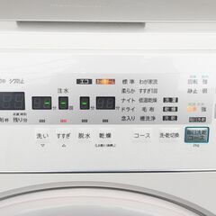 338　SHARPドラム式洗濯乾燥機 ES-V520 2011年製