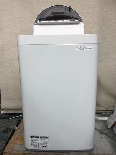 SHARP(シャープ) ES-GE4B-C 洗濯容量4.5kg ベージュ系 高濃度洗浄 シワ抑えコース 時短コース 単身者向け